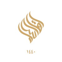 Mastoor.co logo - Similar company to Resala Netherlands Foundation