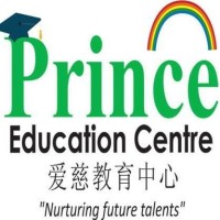 Prince education centre logo - Similar company to Prince Education
