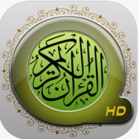 QuranTouch logo - Similar company to Ar Resources