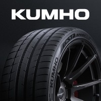 Kumho Tire Europe logo - Similar company to Instituto Politécnico Do Cávado E Do Ave