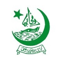 University of Karachi Alumni Association - Washington DC logo - Similar company to Sme Ned Chapter