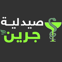 Green Pharmacy - صيدلية جرين logo - Similar company to Elmasria Import