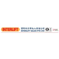 Interlift Sales, Pte. Ltd. logo - Similar company to Ty Innovations - Reliable Innovations Solutions