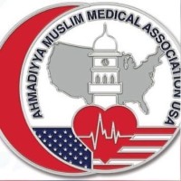 Ahmadiyya Muslim Medical Association (AMMA), USA logo - Similar company to Humanity First Usa Student Division