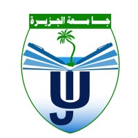 Jazeera University logo - Similar company to Benadir University