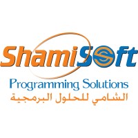 الشامي للحلول البرمجية logo - Similar company to Falcons Soft - الصقور للبرمجيات