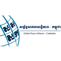 Global Peace Alliance - Cambodia