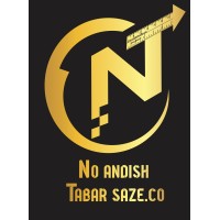 NovinAndishTabarSaze logo - Similar company to Encompass Environmental Ltd