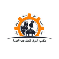 مكتب الشرق الهندسي logo - Similar company to Survmatics