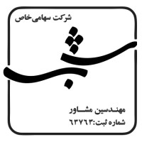 Sanjesh-e-Zadbboom Va Eghlim-e-Shargh logo - Similar company to Hydrosolutions Inc