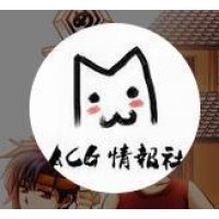 杭州网易雷火科技有限公司