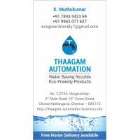 Thaagam Automation logo - Similar company to M7 Technology Solutions