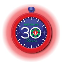 Chevra Hatzolah Melbourne Inc logo - Similar company to Modeus