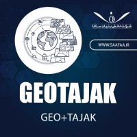 GeoTajak logo - Similar company to Fidar | فیدار