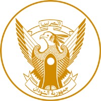 Federal Government of Sudan logo - Similar company to موقع الفيزياء.كوم