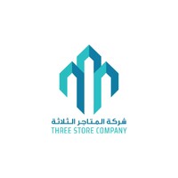 Al-Matajir Al-Thalath logo - Similar company to Morooj Al Sultan