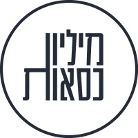 Million Kisot - מיליון כסאות logo - Similar company to Lavi Engineering Ltd.