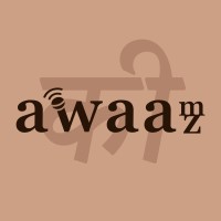 Awaam Ki Awaaz logo - Similar company to Cane