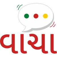 WACHA logo - Similar company to Freight Mart India