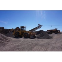 Cantera El Quebracho logo - Similar company to Hurue Contructora