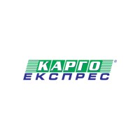 Kargo Ekspres logo - Similar company to Els - Eco Logistic Service