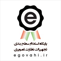 egovahi logo - Similar company to Gmtii