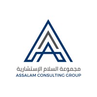Assalam Consulting Group logo - Similar company to Shurook