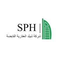 Shield Property Holding Limited logo - Similar company to Areej Property Management & General Maintenance Llc