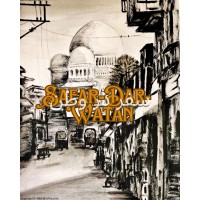 Safar Dar Watan logo - Similar company to Sahaas