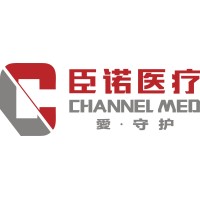江苏臣诺医疗器械有限公司