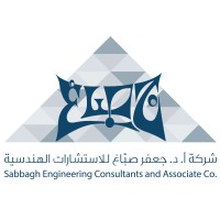 Sabbagh Engineering Consultants & Associates logo - Similar company to Virtual Architecture Office