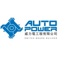 Auto Power Engineering (M) Sdn. Bhd.