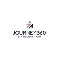 journey360 - מסע לקוח חכם, עסק חכם