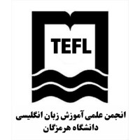 HU TEFL Association logo - Similar company to Iran'S Union Of Foreign Languages And Linguistics