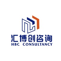 成都汇博创人力资源咨询有限公司
