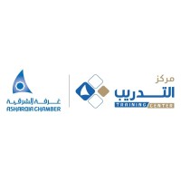 مركز غرفة الشرقية للتدريب logo - Similar company to فال