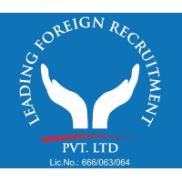 Leading Foreign Recruitment logo - Similar company to Pro Express