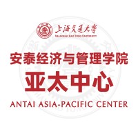 上海交通大学安泰亚太中心 logo - Similar company to 清华大学智能产业研究院