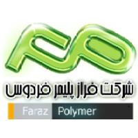 Faraz Polymer Ferdos logo - Similar company to Jahan Shimi By Dr-Kamkar