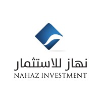 شركة نهاز للاستثثمار logo - Similar company to Kedan Commercial Services Company