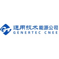 CHINA NATIONAL ENERGY ENGINEERING AND CONSTRUCTION CO.,LTD logo - Similar company to Cntic- Ci (China National Technical Imp. & Exp. Corporation)
