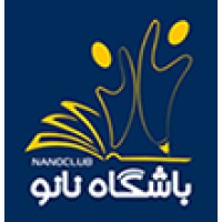 Nanoclub.ir logo - Similar company to Fooladino