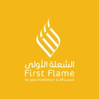 First Flame logo - Similar company to Exotic Mad Performance