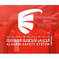 مؤسسة الحربي لانظمة الامن و السلامة logo - Similar company to Brakefire