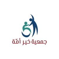 Khyr Umma logo - Similar company to Cyclamen