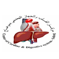 Sohag Heart Center logo - Similar company to Hippocrates