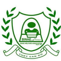 BINAE Welfare Association logo - Similar company to Deafreach