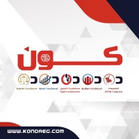 Konda Eg Business Development