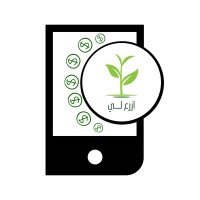 Ezraali - ازرع لي logo - Similar company to Arab Fintech Challenge