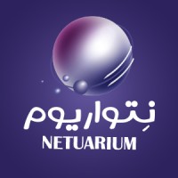 Netuarium logo - Similar company to Minikala.Net